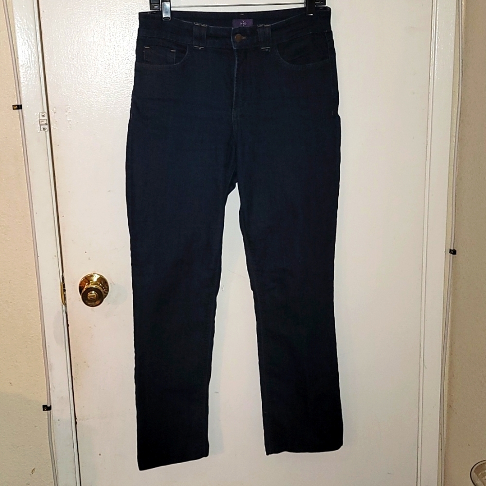 NYD Jeans straight leg Slimming dark wash stretch